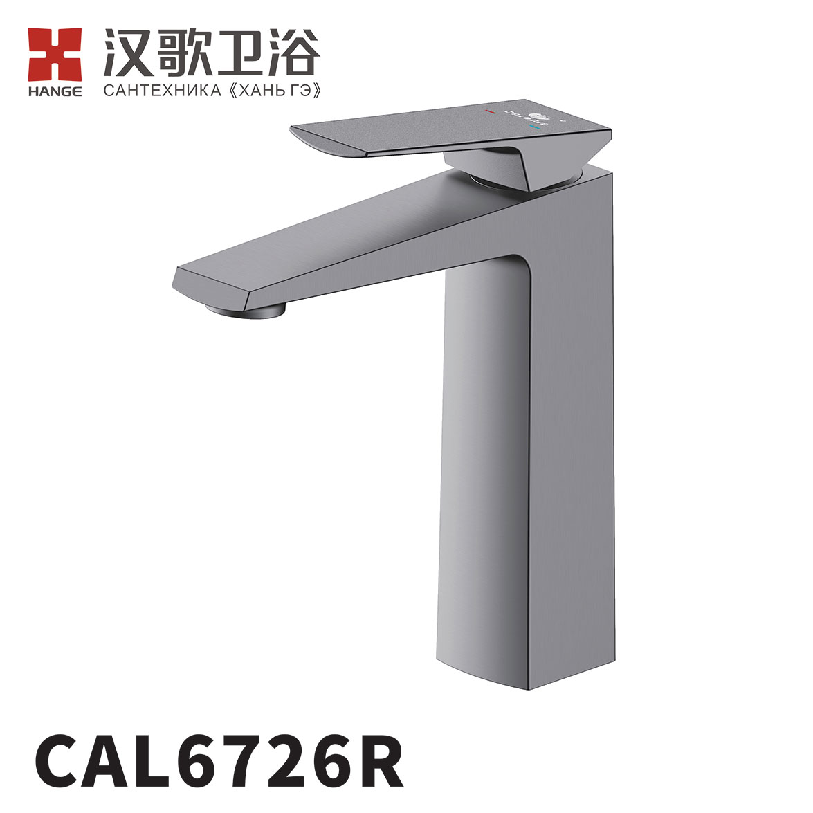 CAL6726