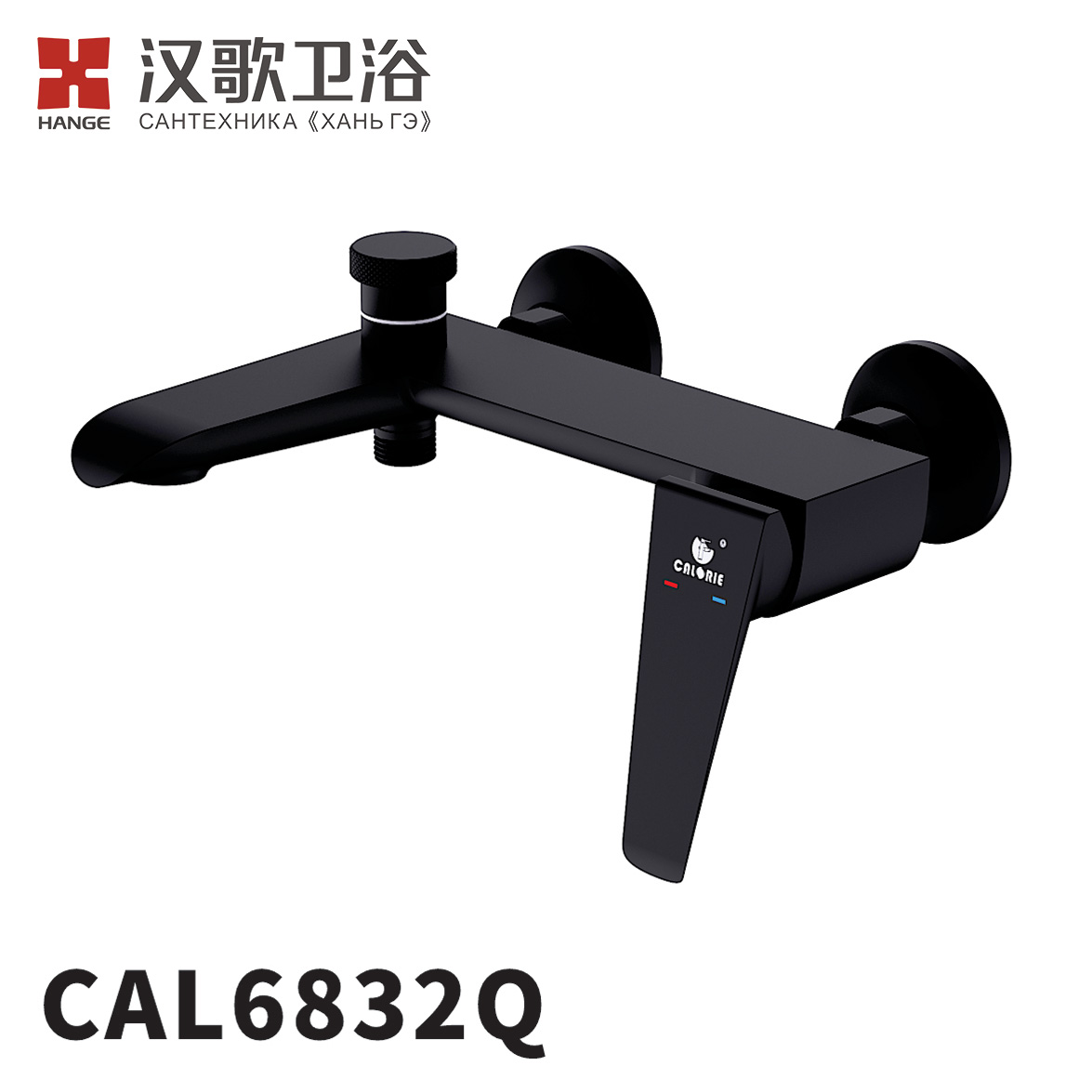 CAL6832