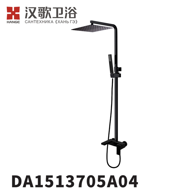 DA1513701A04
