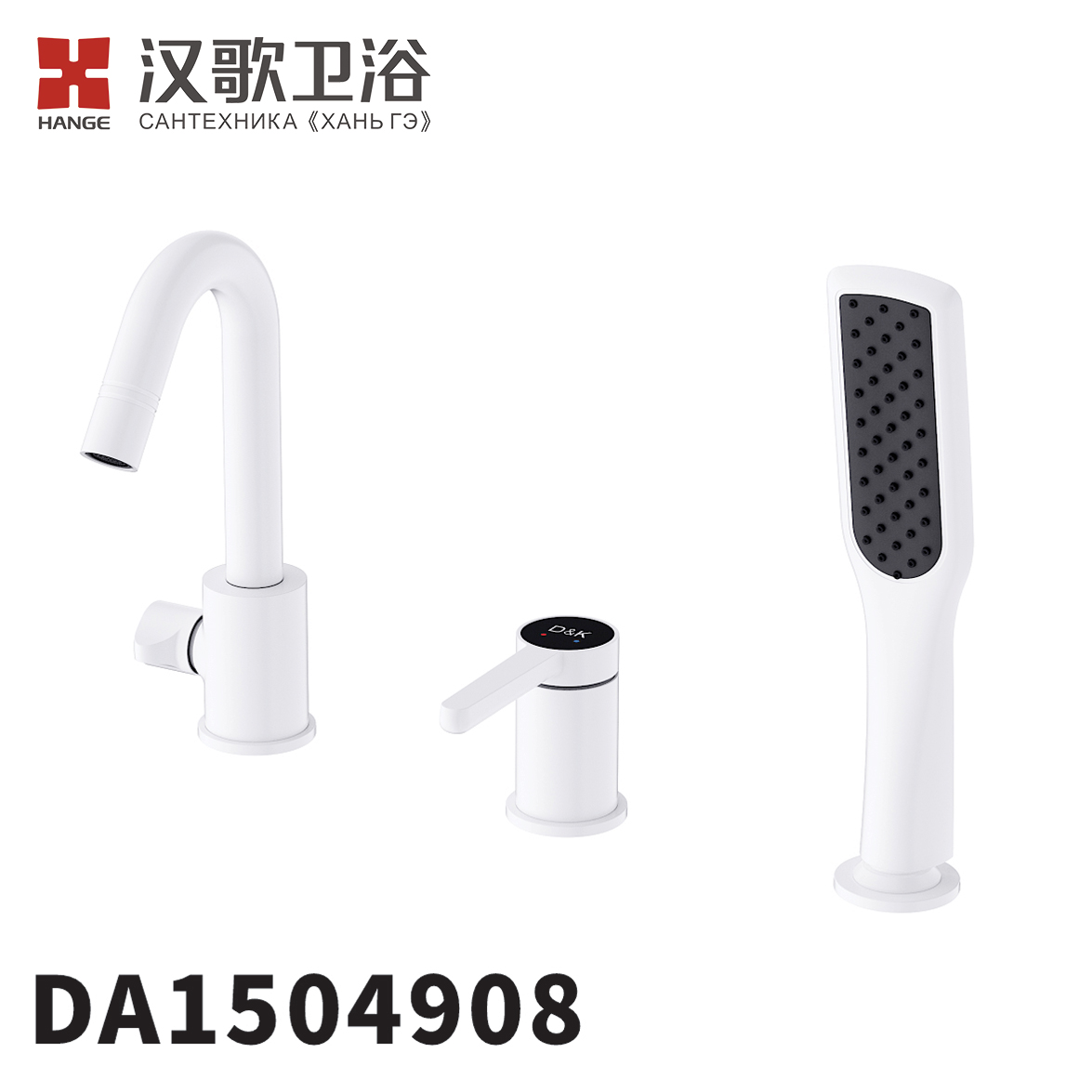 DA1504908