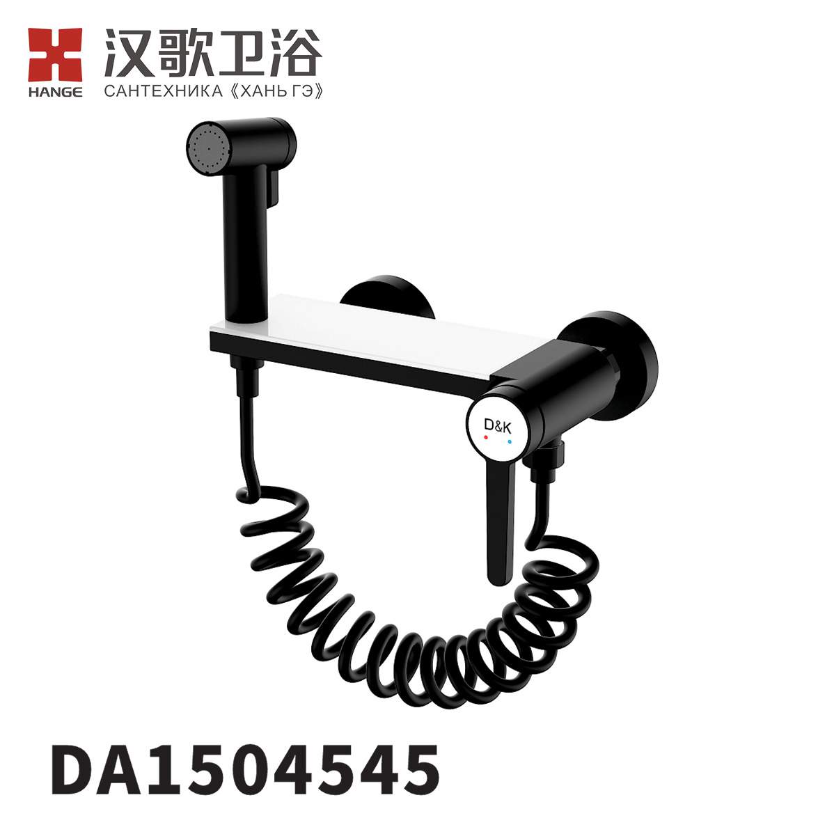 DA1504541