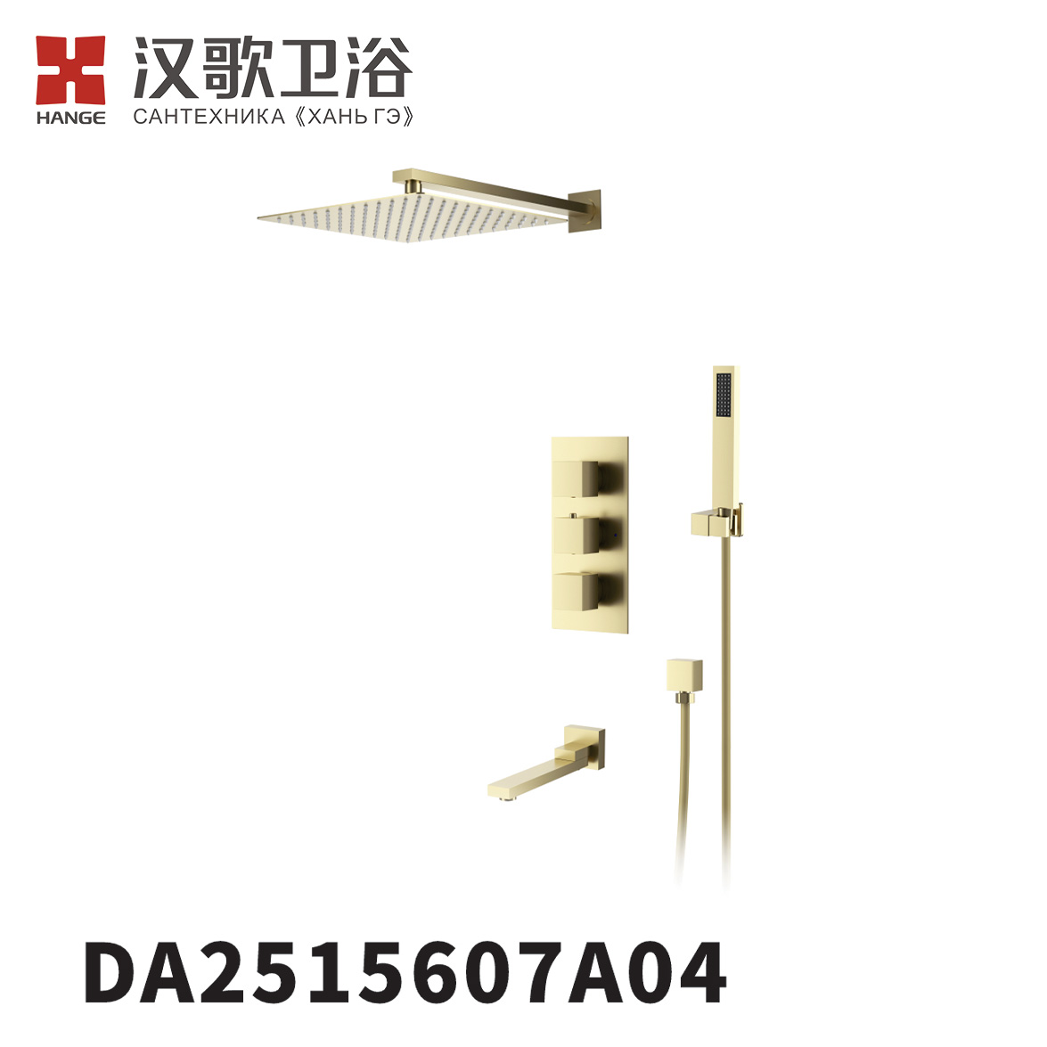 DA2515601A04