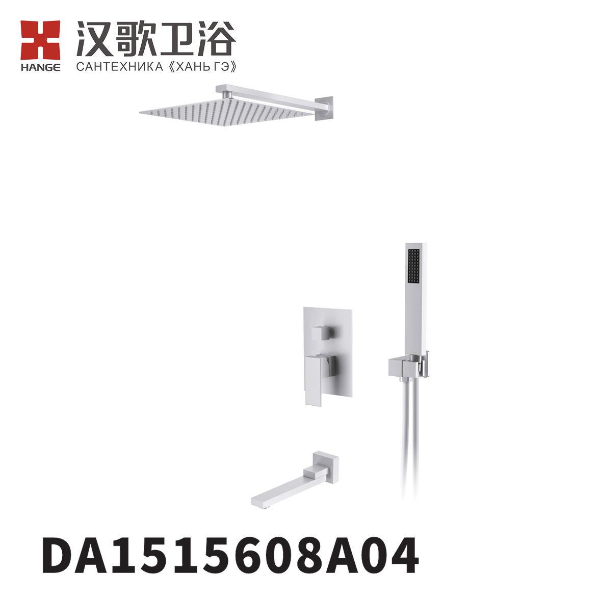 DA1515608A04