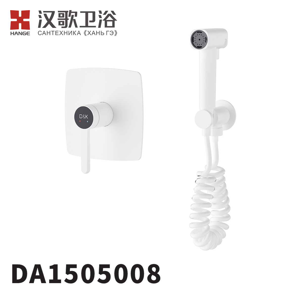 DA1505008