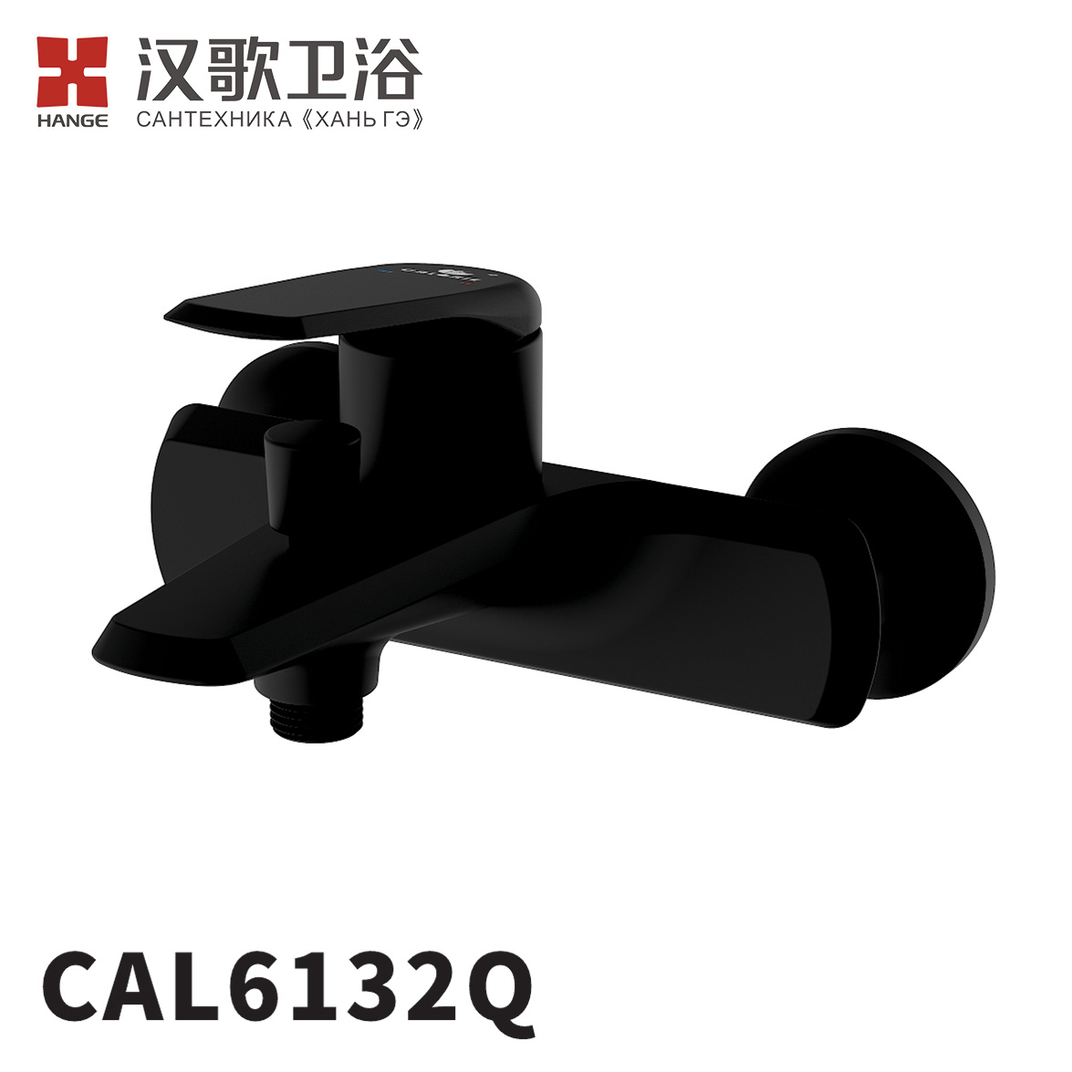 CAL6132