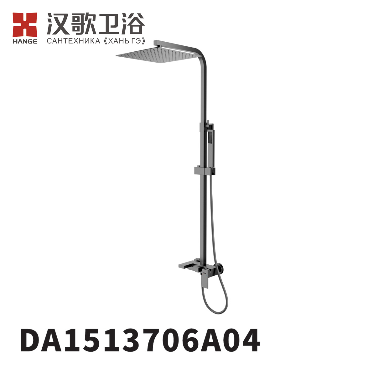 DA1513701A04