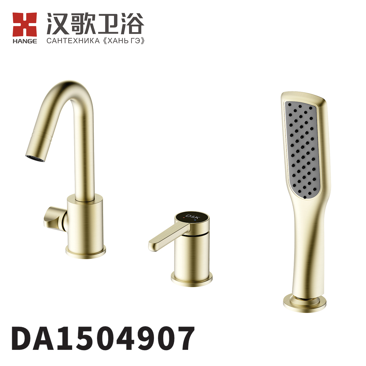 DA1504907