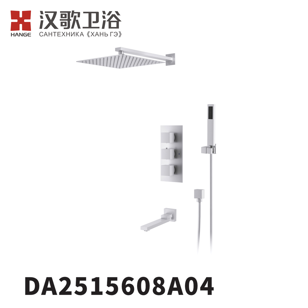 DA2515601A04