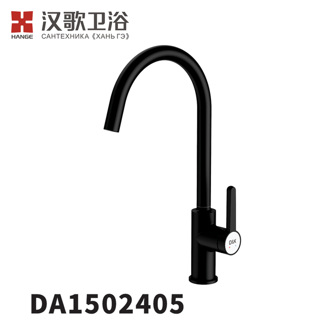 DA1502405