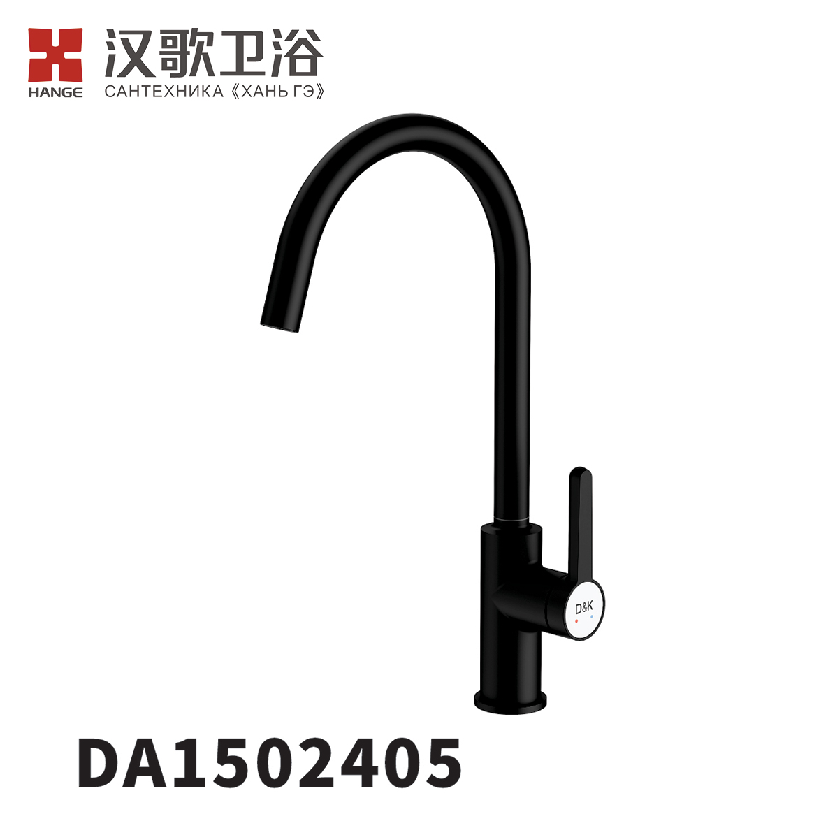 DA1502405