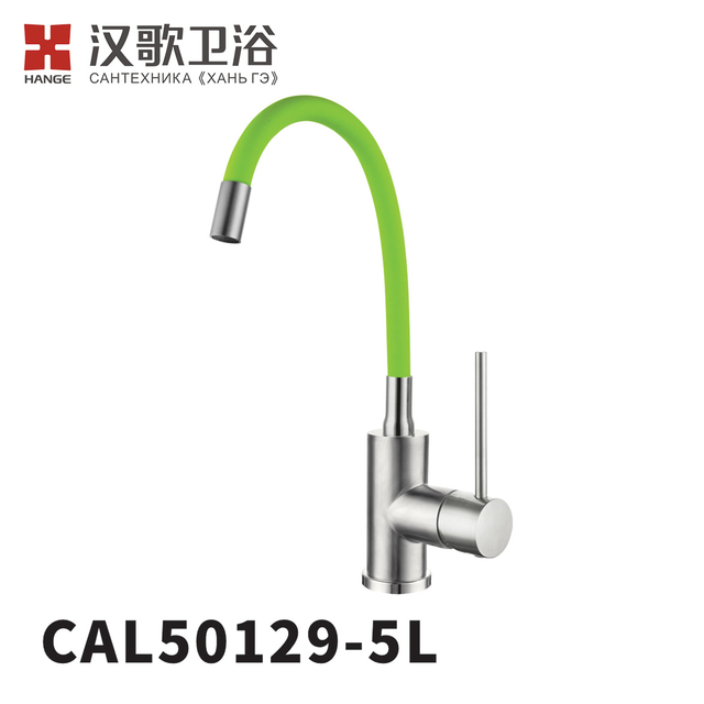 CAL50129-5