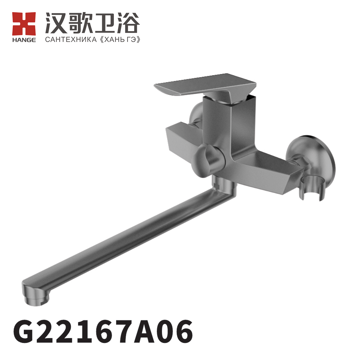 G22167