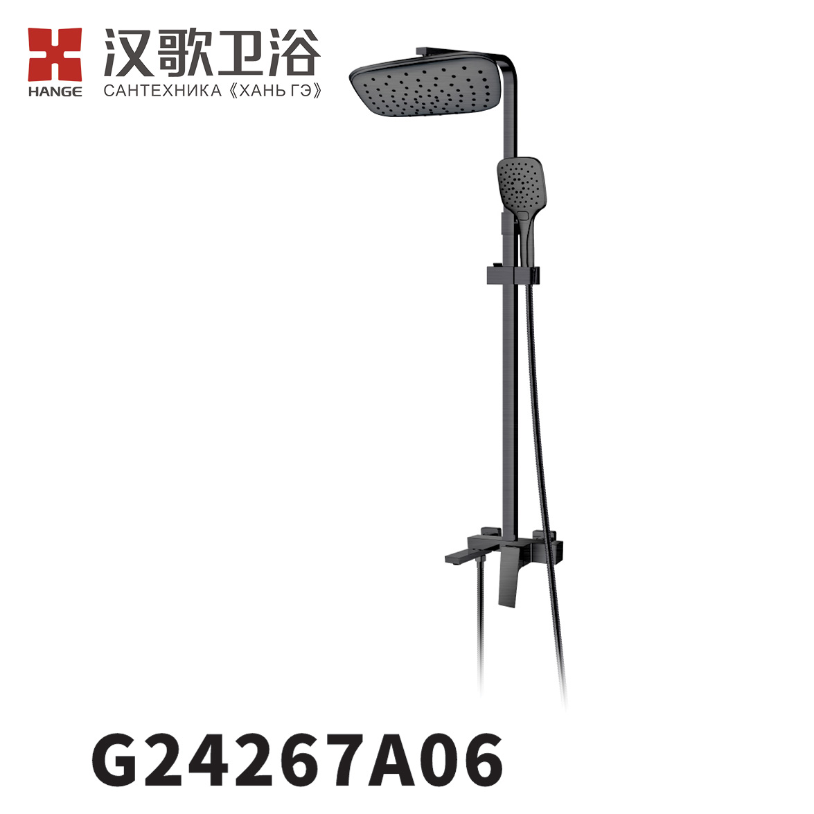 G24267