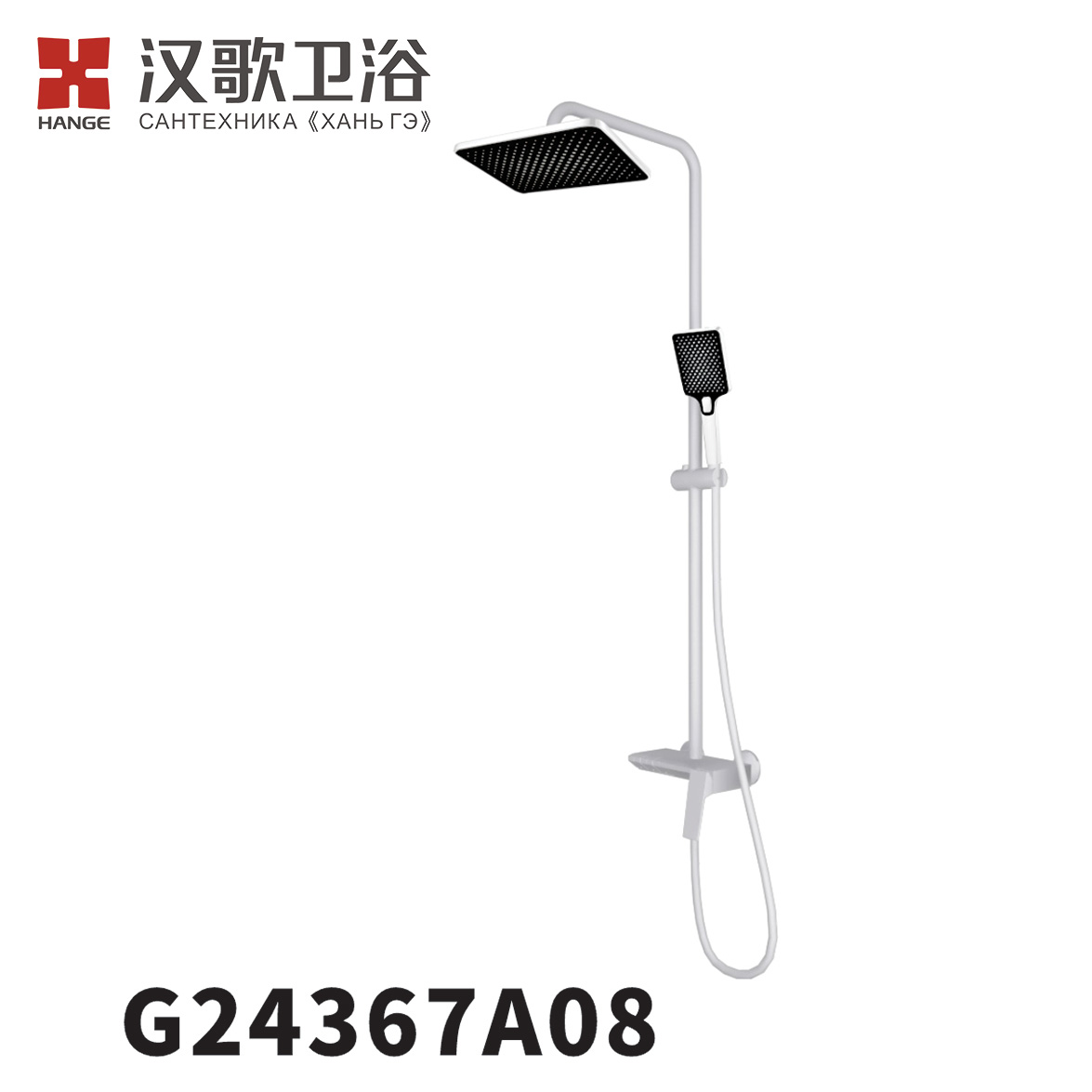 G24367