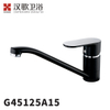 G45125