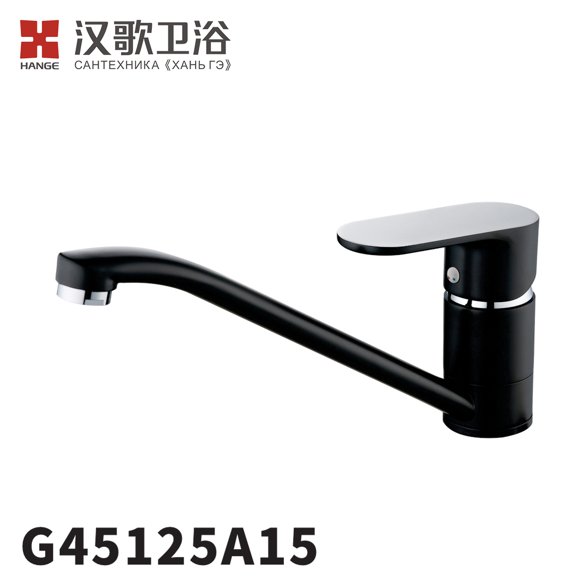 G45125