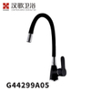 G44299