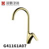 G41161