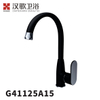 G41125