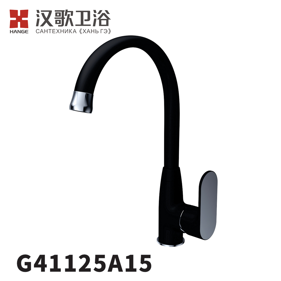 G41125