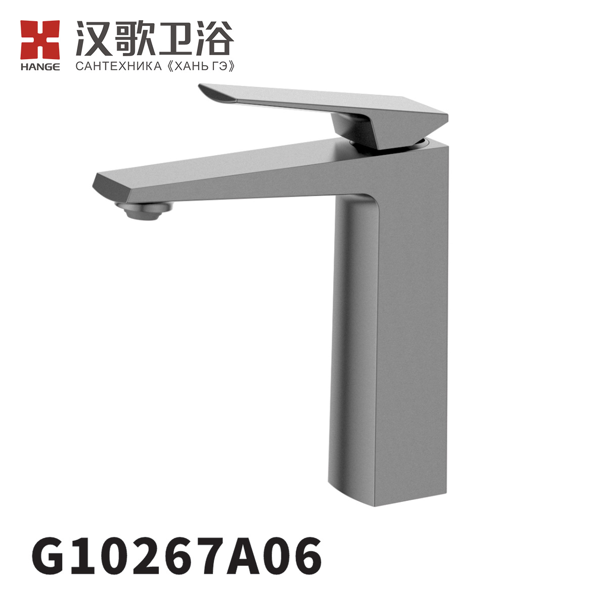 G10267