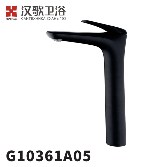 G10361