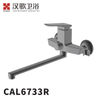 CAL6733