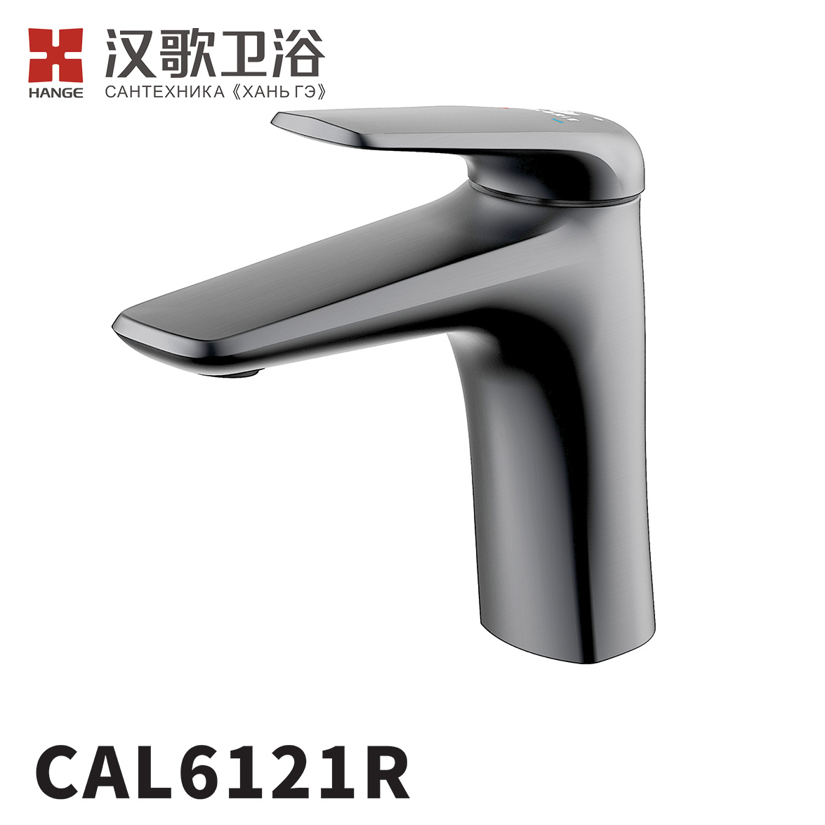 CAL6121 