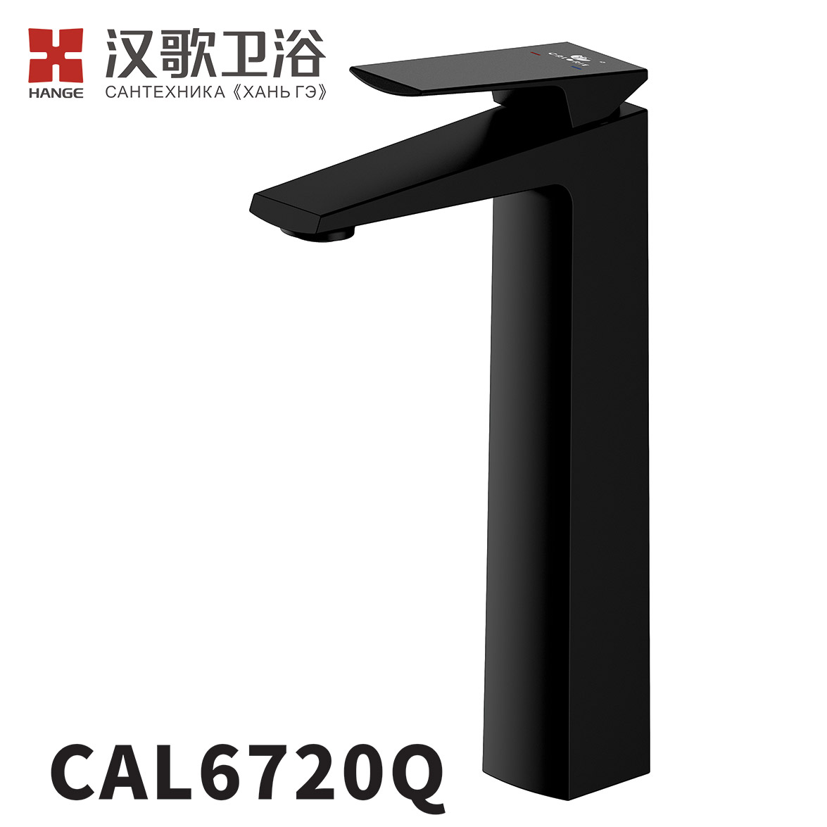 CAL6720