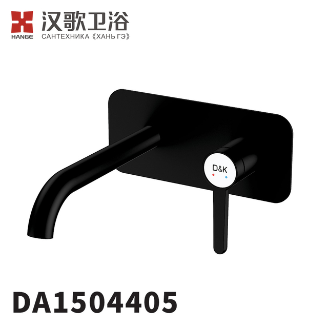 DA1504405