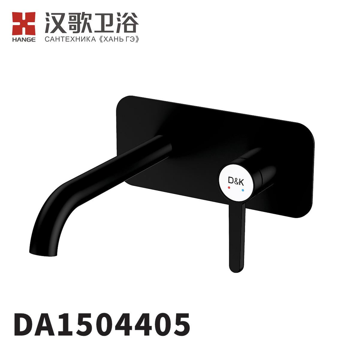 DA1504405